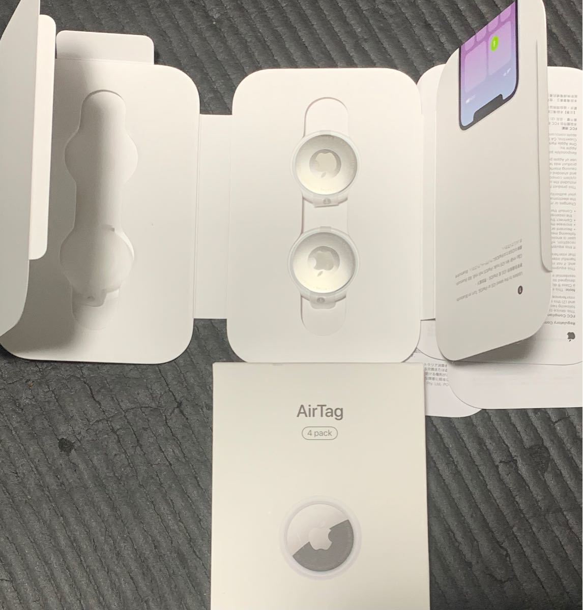 Air Tag(エアタグ)2個セット 箱つき Apple|Yahoo!フリマ(旧PayPay