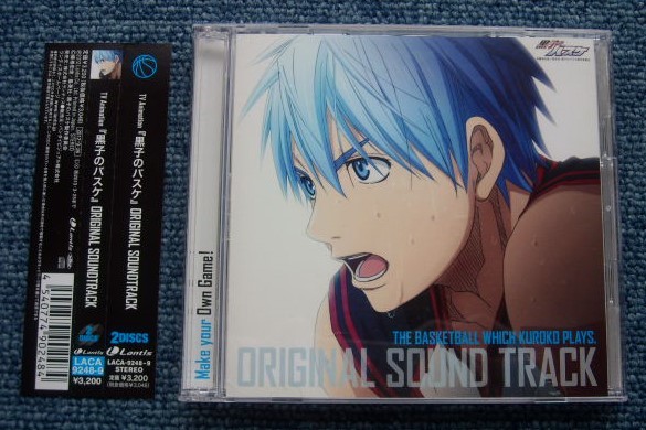 ヤフオク Tvアニメ 黒子のバスケ Original Soundtrack ヤフオク Tvアニメ 黒子のバスケ Original Soundtrack