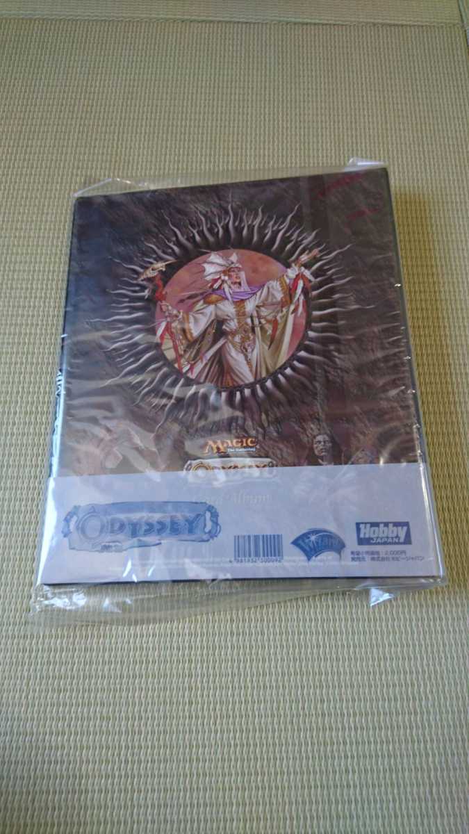 mtg カードアルバム バインダー 未開封 新品 希少 オールド mtg カードアルバム バインダー 未開封 新品 希少 オールド