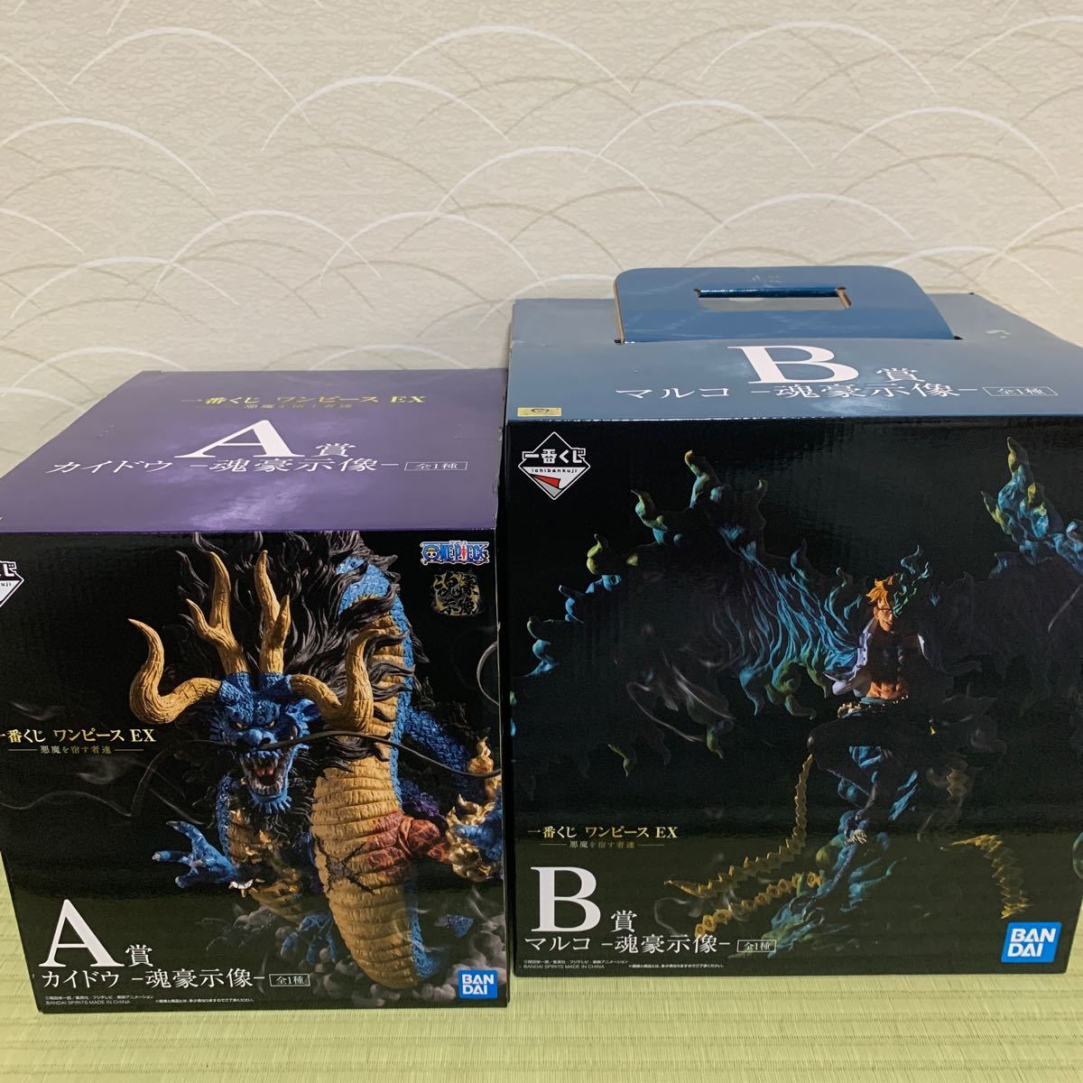 Paypayフリマ ワンピース 一番くじex カイドウ マルコ フィギュアセット Paypayフリマ ワンピース 一番くじex カイドウ マルコ フィギュアセット