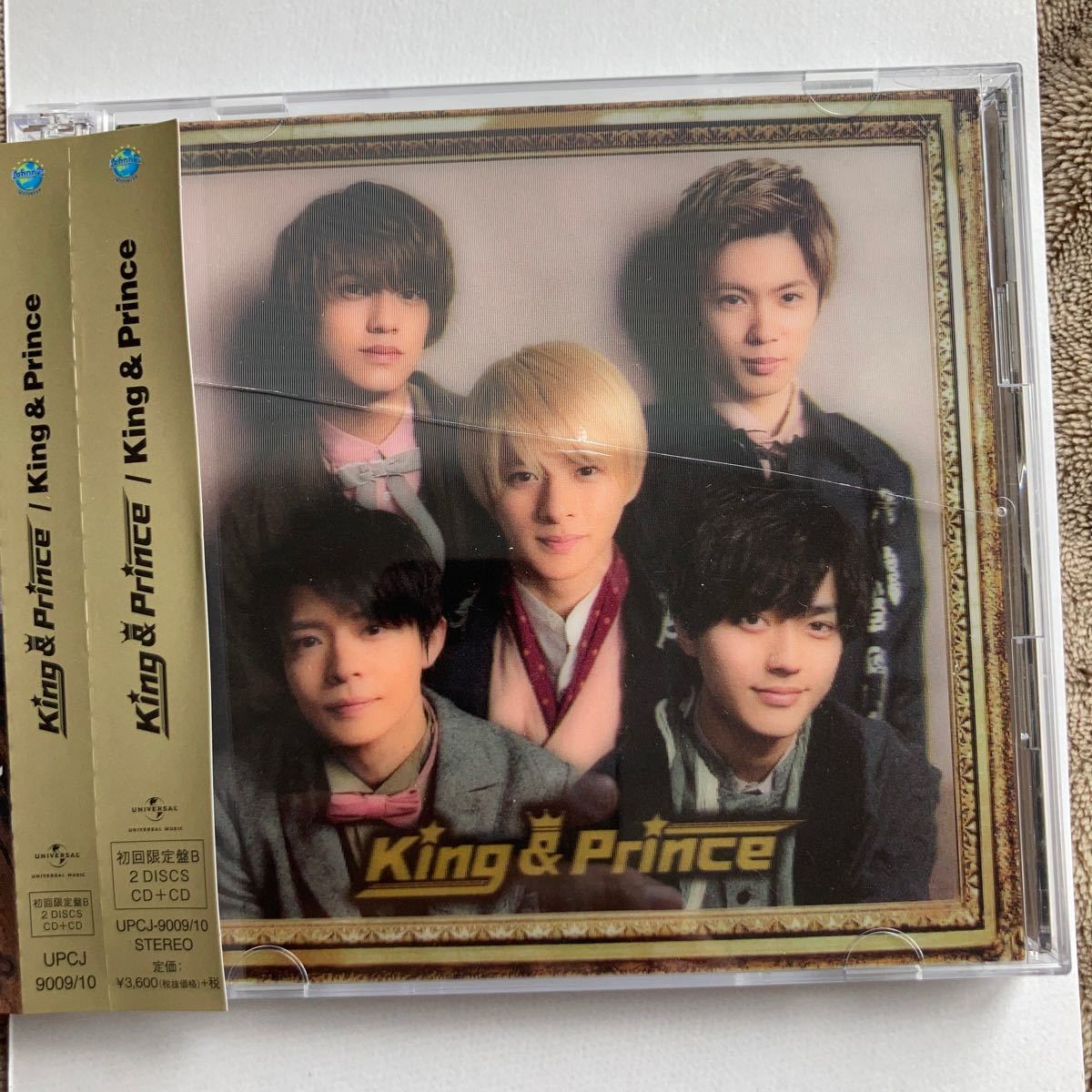 今年も話題の King 初回限定盤B アルバム 1st Prince & - CD - hlt.no