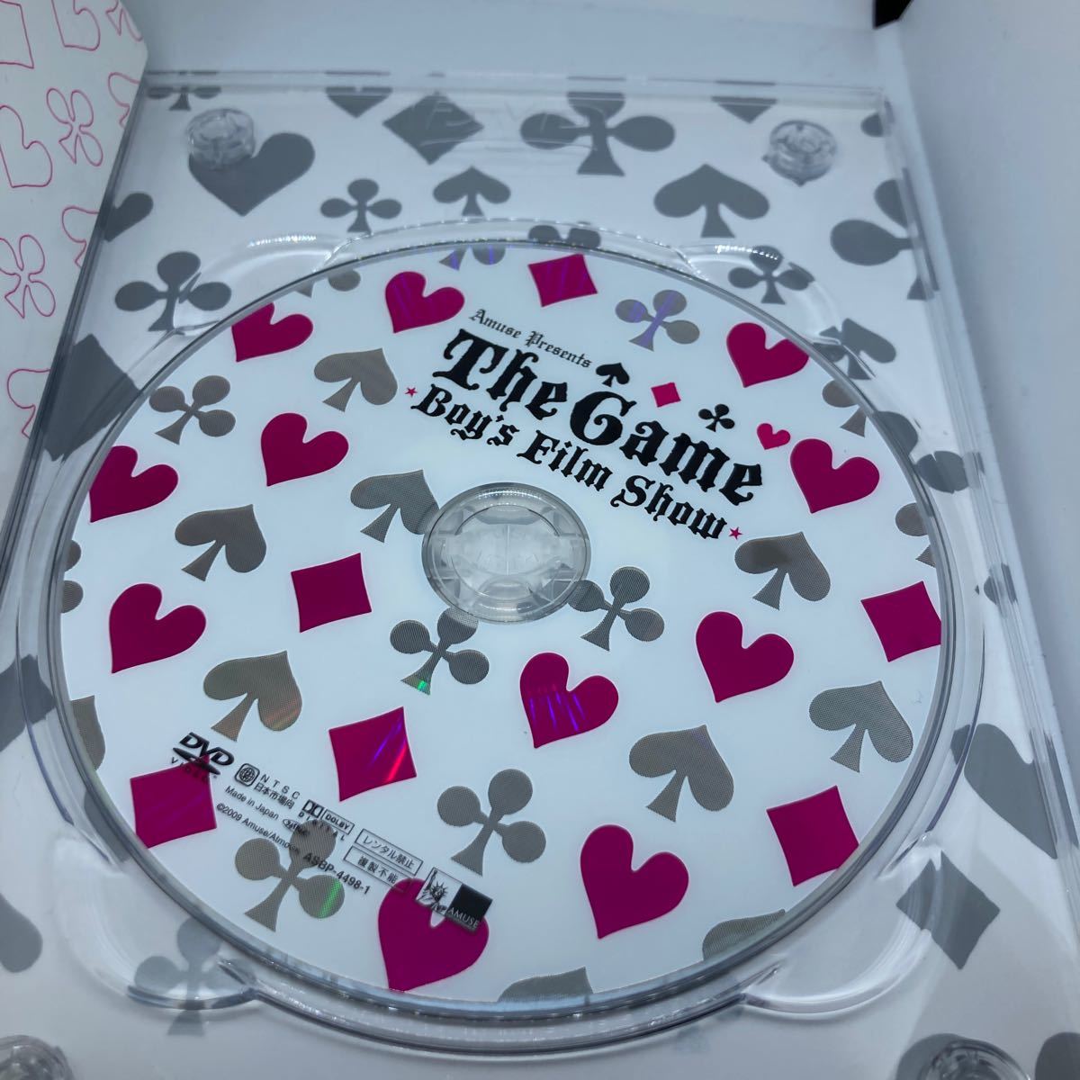 The Game Boy S Film Show 09 Dvdアミューズ 三浦春馬 佐藤健 桜田通 完全攻略本付き ザゲーム 男性アイドル 売買されたオークション情報 Yahooの商品情報をアーカイブ公開 オークファン Aucfan Com The Game Boy S Film Show 09 Dvdアミューズ 三浦春馬 佐藤健 桜田通 完全攻略本付き ザゲーム 男性アイドル 売買されたオークション情報 Yahooの商品情報をアーカイブ公開 オークファン Aucfan Com
