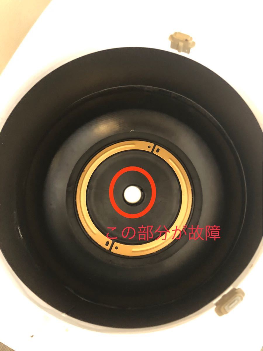 【ジャンク】炊飯器 NJ-KSE106-W 三菱電機 三菱 MITSUBISHI