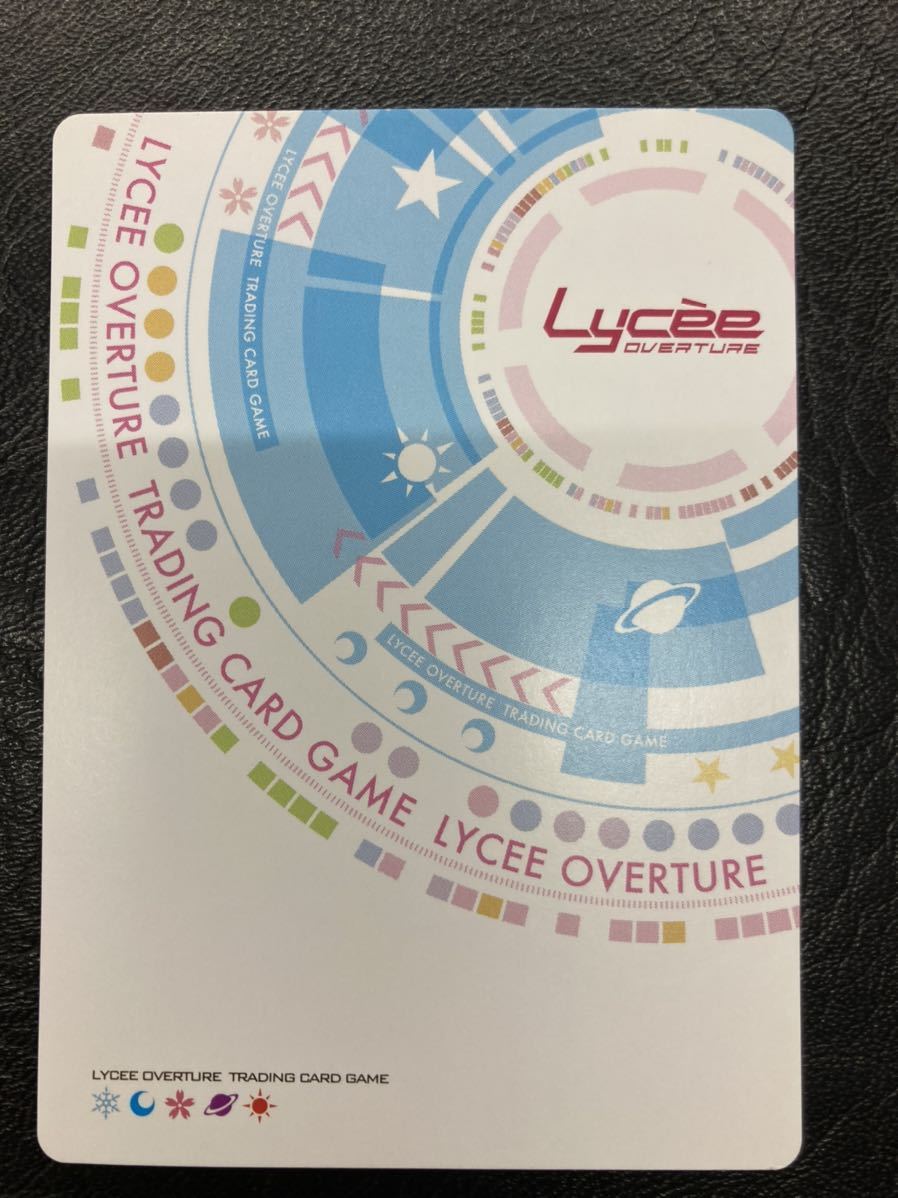 日本未発売 lycee リセ オーガスト 直筆サイン 土岐のぞみ sitedev