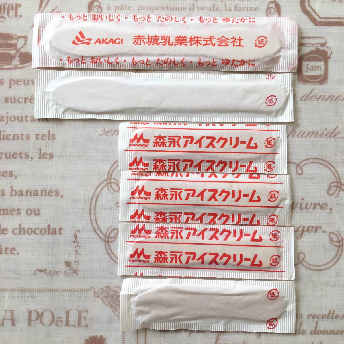 最大92%オフ! アイスクリーム スプーン 木 自由研究材料 caraubas.rn.gov.br 最大92%オフ! アイスクリーム スプーン 木 自由研究材料 caraubas.rn.gov.br