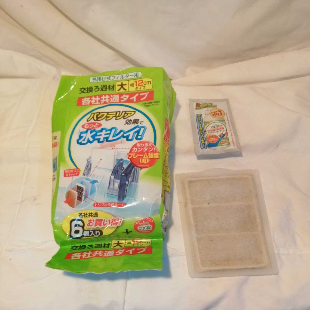 Japan Yahoo On Behalf Of The Standard Japanese Shopping Service Japanese Wholesale Ibuy99 Japan Yahoo On Behalf Of The Standard Japanese Shopping Service Japanese Wholesale Ibuy99