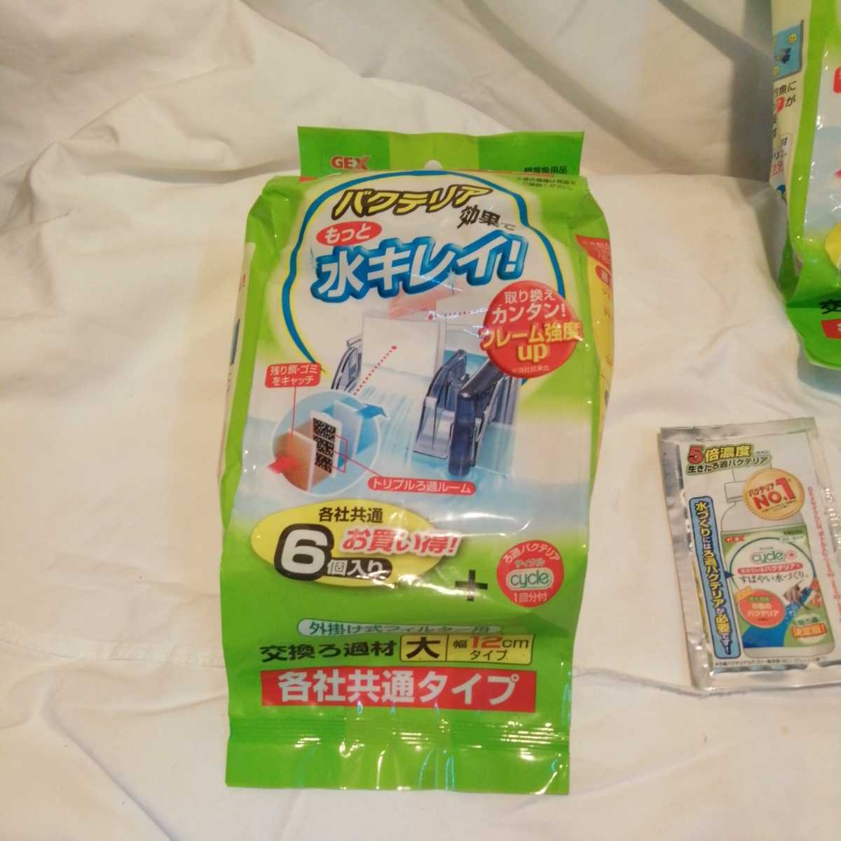 Japan Yahoo On Behalf Of The Standard Japanese Shopping Service Japanese Wholesale Ibuy99 Japan Yahoo On Behalf Of The Standard Japanese Shopping Service Japanese Wholesale Ibuy99