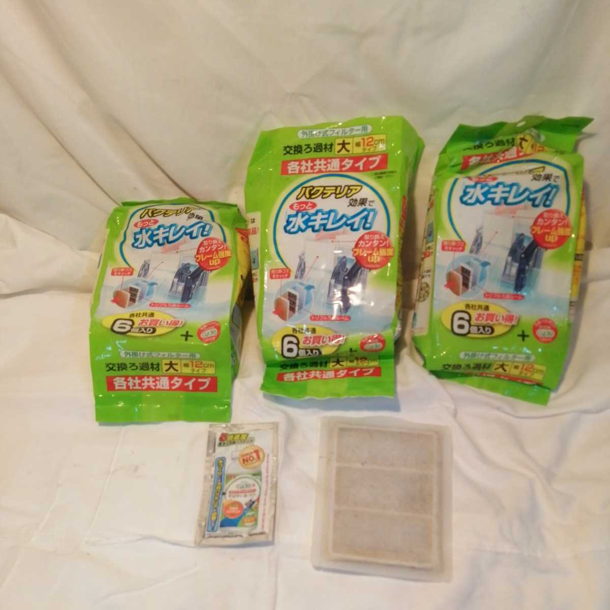 Japan Yahoo On Behalf Of The Standard Japanese Shopping Service Japanese Wholesale Ibuy99 Japan Yahoo On Behalf Of The Standard Japanese Shopping Service Japanese Wholesale Ibuy99