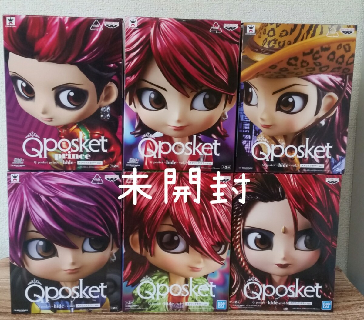 Qposket hide メタリックカラー　vol1～6　6体セット　