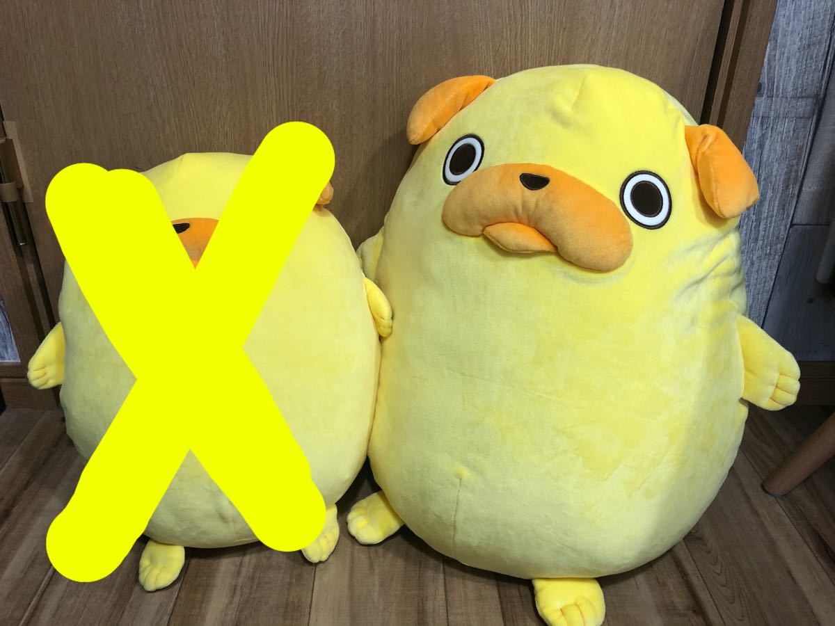 おじさんはカワイイものがお好き パグ太郎ぬいぐるみ プレミアム おじさんはカワイイものがお好き パグ太郎ぬいぐるみ プレミアム