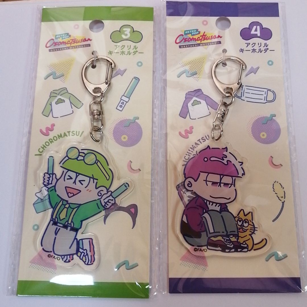 Paypayフリマ セリア キャンドゥ おそ松さん アクリル キーホルダー Paypayフリマ セリア キャンドゥ おそ松さん アクリル キーホルダー