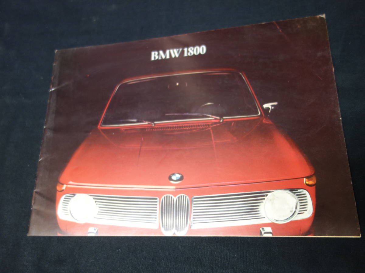 貴重 Bmw 1800 ノイエ クラッセ 専用 本カタログ 英語版 1965年 当時もの 貴重 Bmw 1800 ノイエ クラッセ 専用 本カタログ 英語版 1965年 当時もの