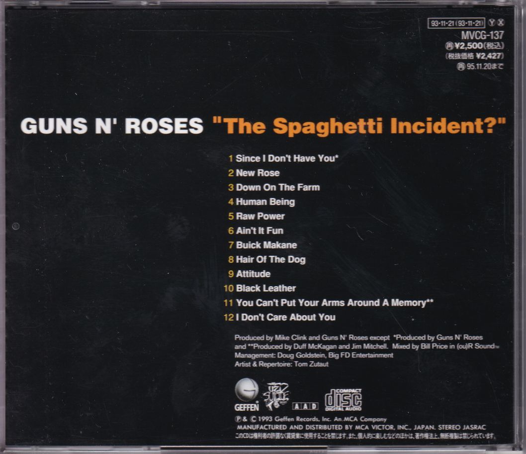 Guns N' Roses / The Spaghetti Incident? MVCG-137 日本盤CD