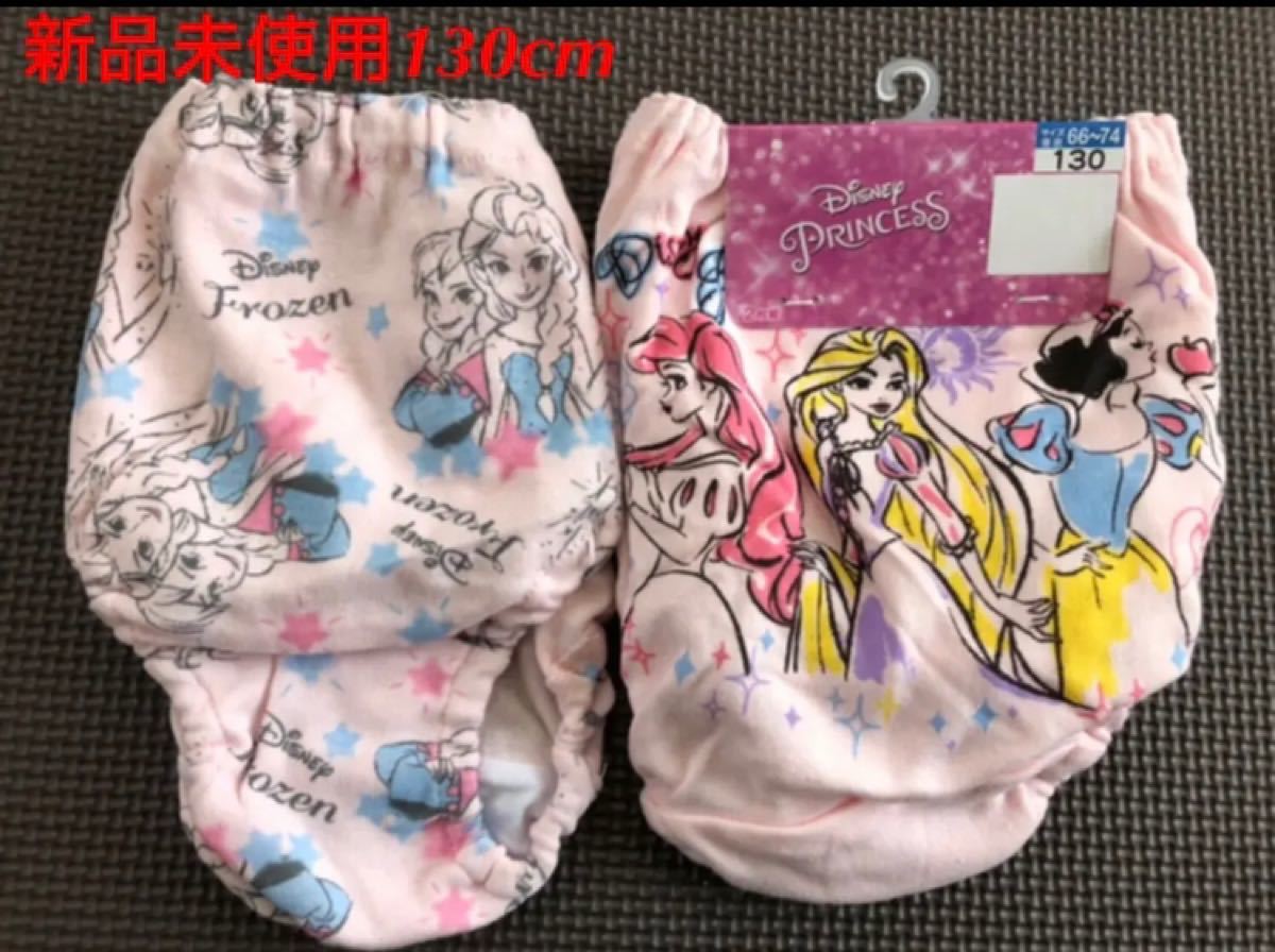 Paypayフリマ 新品 キッズ子ども女の子下着パンツディズニープリンセス130cm Paypayフリマ 新品 キッズ子ども女の子下着パンツディズニープリンセス130cm