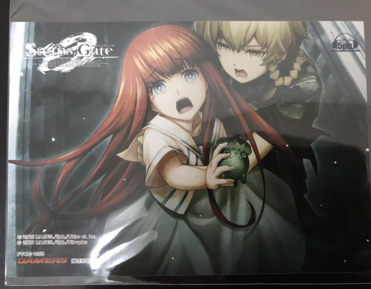 シュタインズゲート ゼロ 椎名かがり 阿万音鈴羽 科学アドベンチャー Steins Gate 0 ブロマイド カード 特典 ゲーマーズ アニメイト Yahoo Japan Auction Bidding Amp Shopping Support Deputy Service Japamart