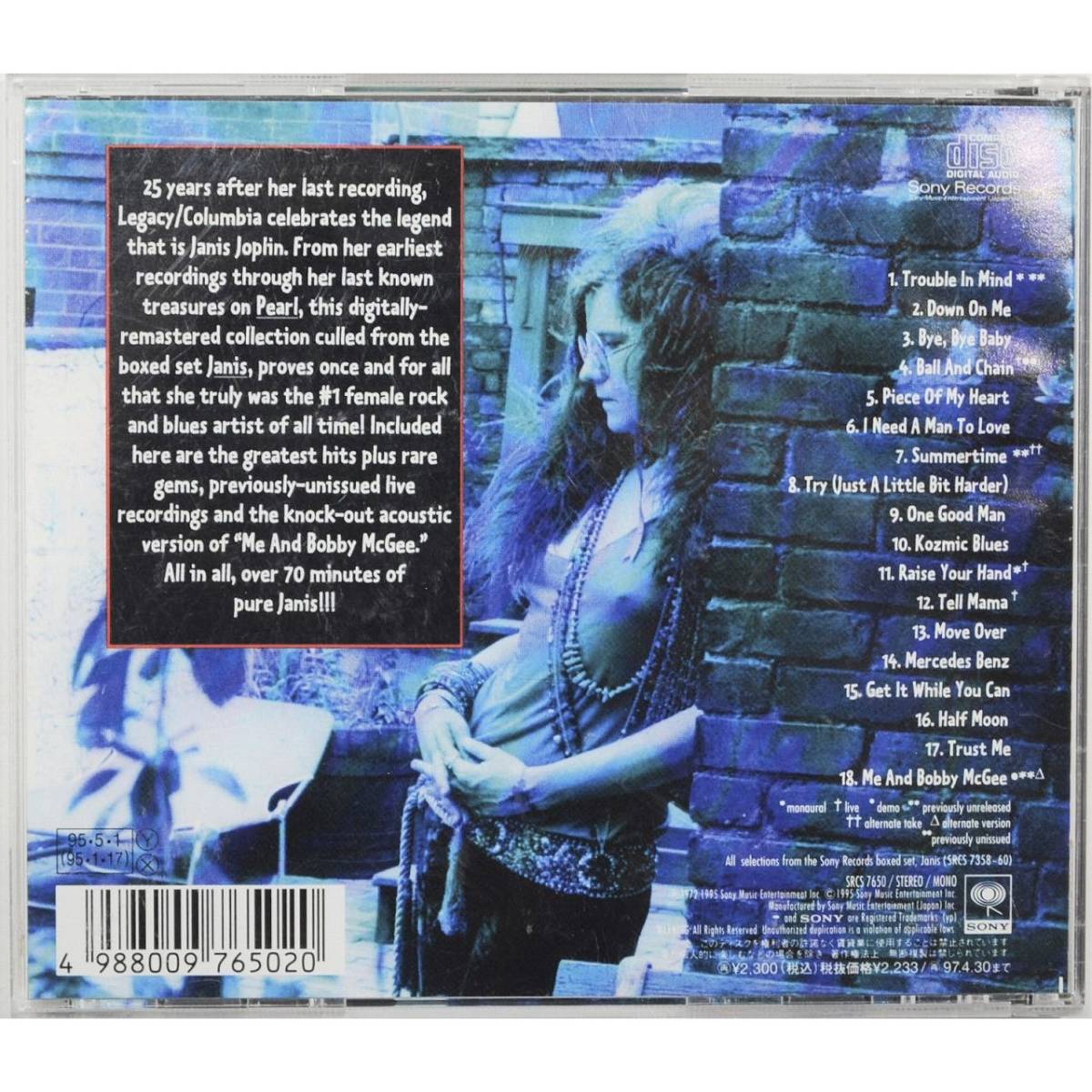 Janis Joplin / 18 Essential Songs ◇ ジャニス・ジョプリン / 18の祈り ～ベスト・オブ・ジャニス ◇ 国内盤 ◇_画像4
