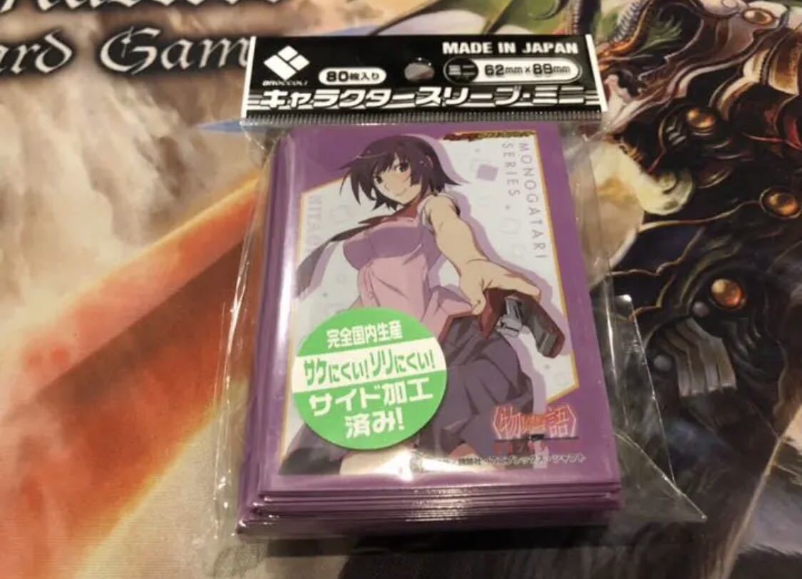 ブロッコリーキャラクタースリーブミニ 戦場ヶ原 ひたぎ Ver 2 トレーディングカードゲーム 売買されたオークション情報 Yahooの商品情報をアーカイブ公開 オークファン Aucfan Com ブロッコリーキャラクタースリーブミニ 戦場ヶ原 ひたぎ Ver 2 トレーディングカードゲーム 売買されたオークション情報 Yahooの商品情報をアーカイブ公開 オークファン Aucfan Com