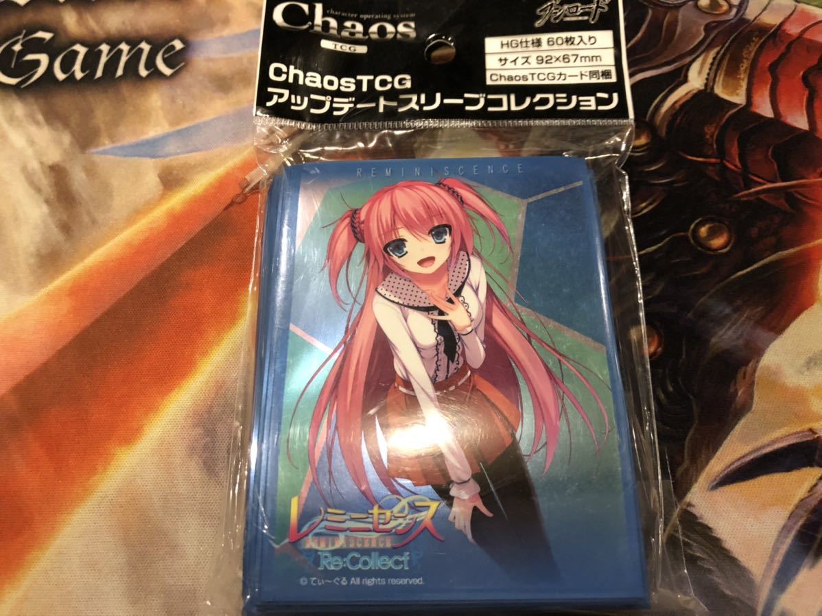 スリーブ レミニセンスの値段と価格推移は 件の売買情報を集計したスリーブ レミニセンスの価格や価値の推移データを公開 スリーブ レミニセンスの値段と価格推移は 件の売買情報を集計したスリーブ レミニセンスの価格や価値の推移データを公開