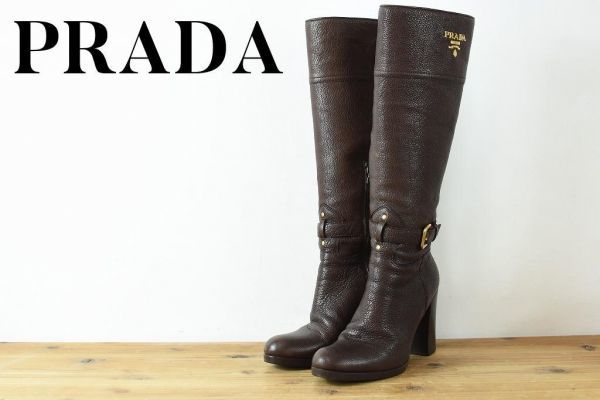 A6127 高級 PRADA プラダ レディース レザー ロング ブーツ ヒール