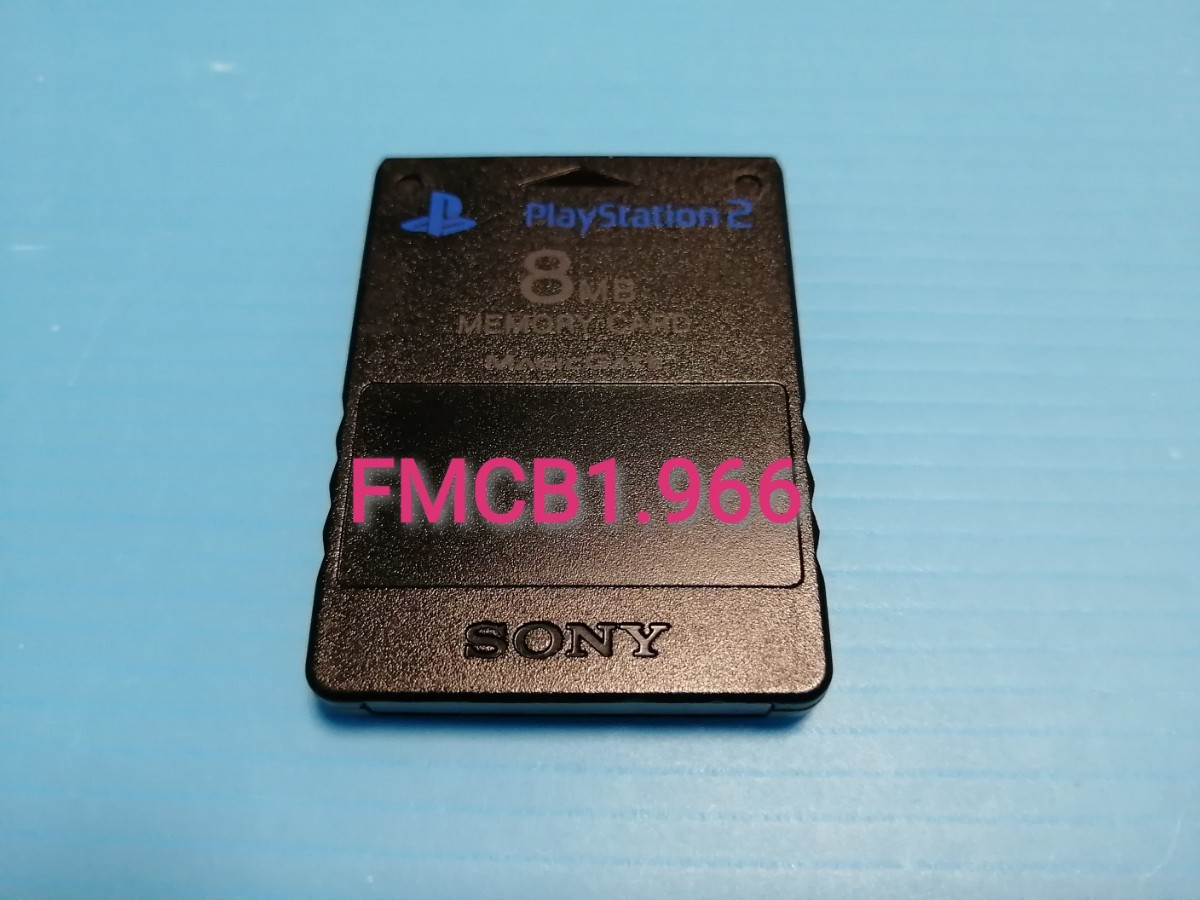 PS2 FMCB　V1.966　インストール済み純正 メモリーカード