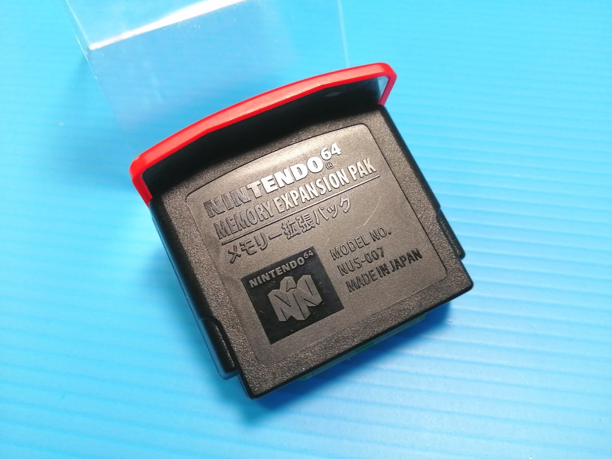 Paypayフリマ 任天堂 ニンテンドー Nintendo64 ニンテンドー64 メモリー 拡張パック Paypayフリマ 任天堂 ニンテンドー Nintendo64 ニンテンドー64 メモリー 拡張パック