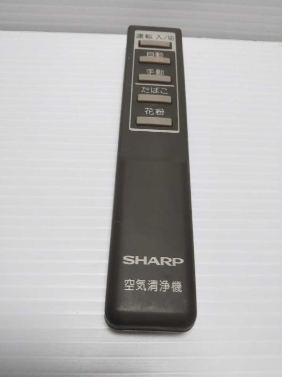2213  SHARP  ,  очиститель воздуха  ,  Пульт ДУ 
