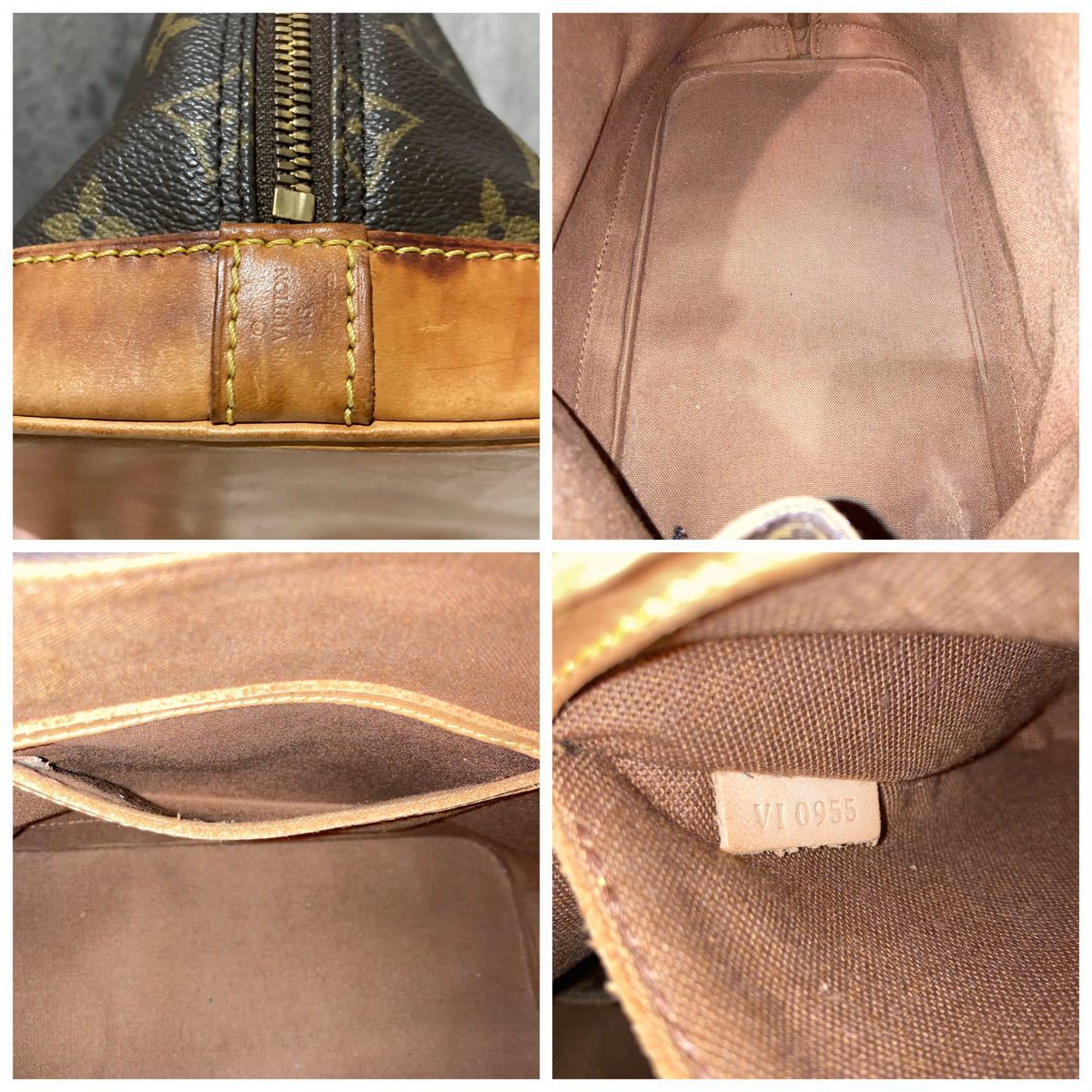 美品 LOUIS VUITTON ルイヴィトン モノグラム アルマ ハンドバッグ 鍵