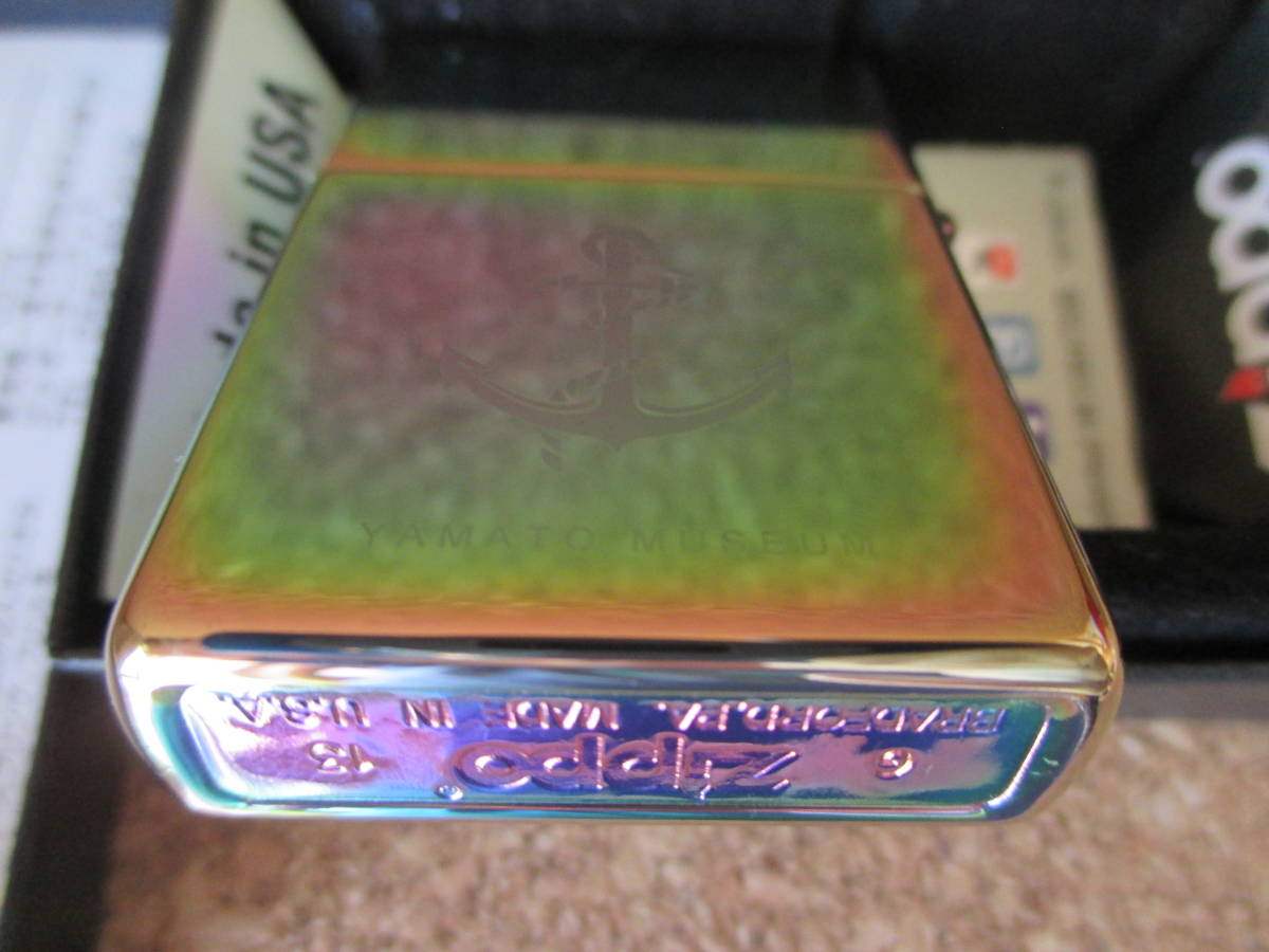 ZIPPO [YAMATO JAPANES BATTLESHIP large Japan . country navy battleship Yamato ]2013 year 7 month manufacture Spectrum oil lighter Zippo - waste version ultra rare unused goods 