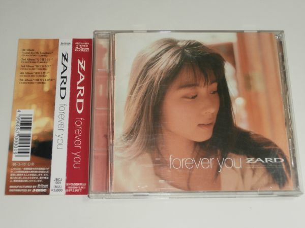 CD / ZARD『forever you』帯つき JBCJ-1001