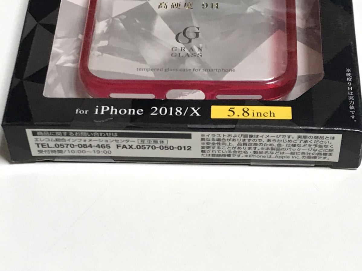 匿名送料込みiPhoneX iPhoneXS用カバー ケース 赤 レッド 背面クリア 日本メーカーガラス採用　新品iPhone10 アイホンX アイフォーンXS/GI5_画像5