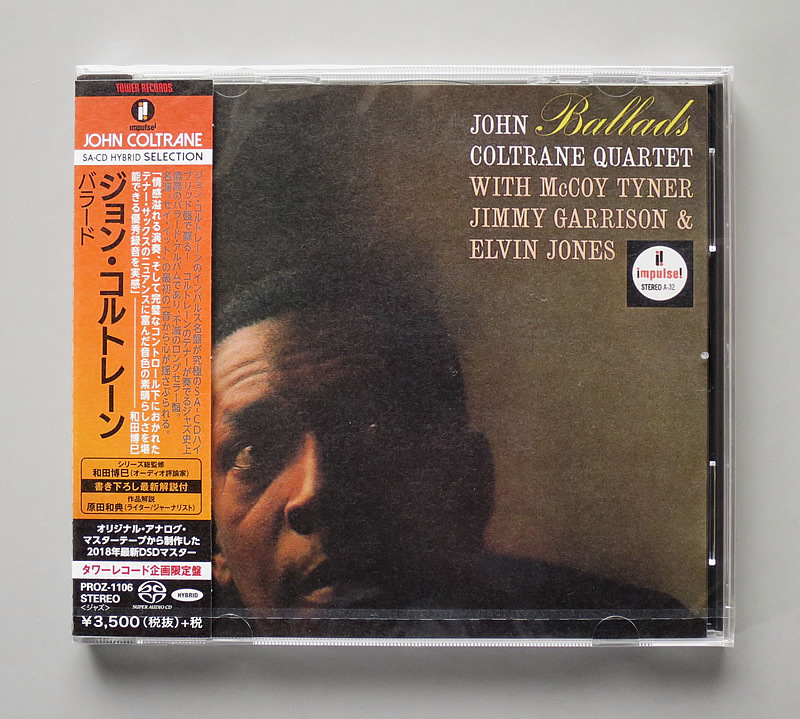 (未開封 Hybrid SACD) John Coltrane 『Ballads』 国内盤 ジョン・コルトレーン バラード / McCoy Tyner_画像1