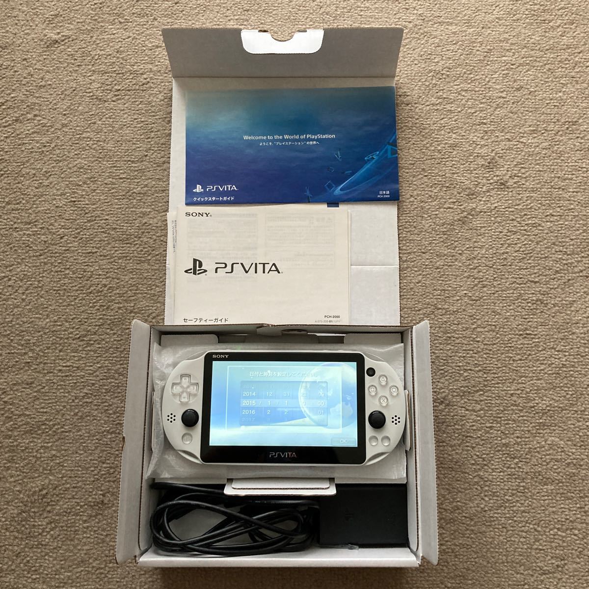 【終末限定値下げ】PS Vita Wi-Fiモデル GlacierWhite