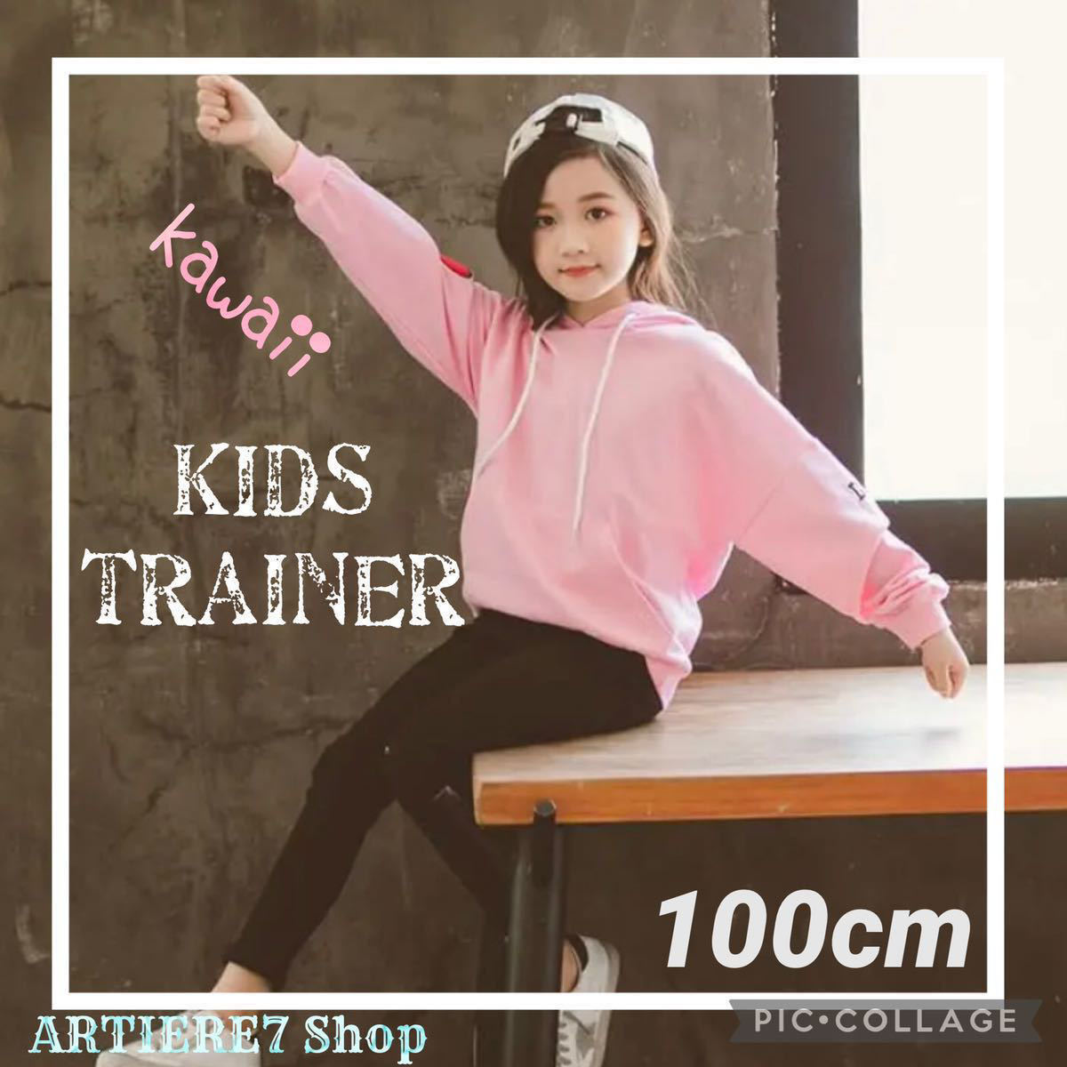 # Kids sweatshirt [100cm pink ] lovely Korea fashion girl 