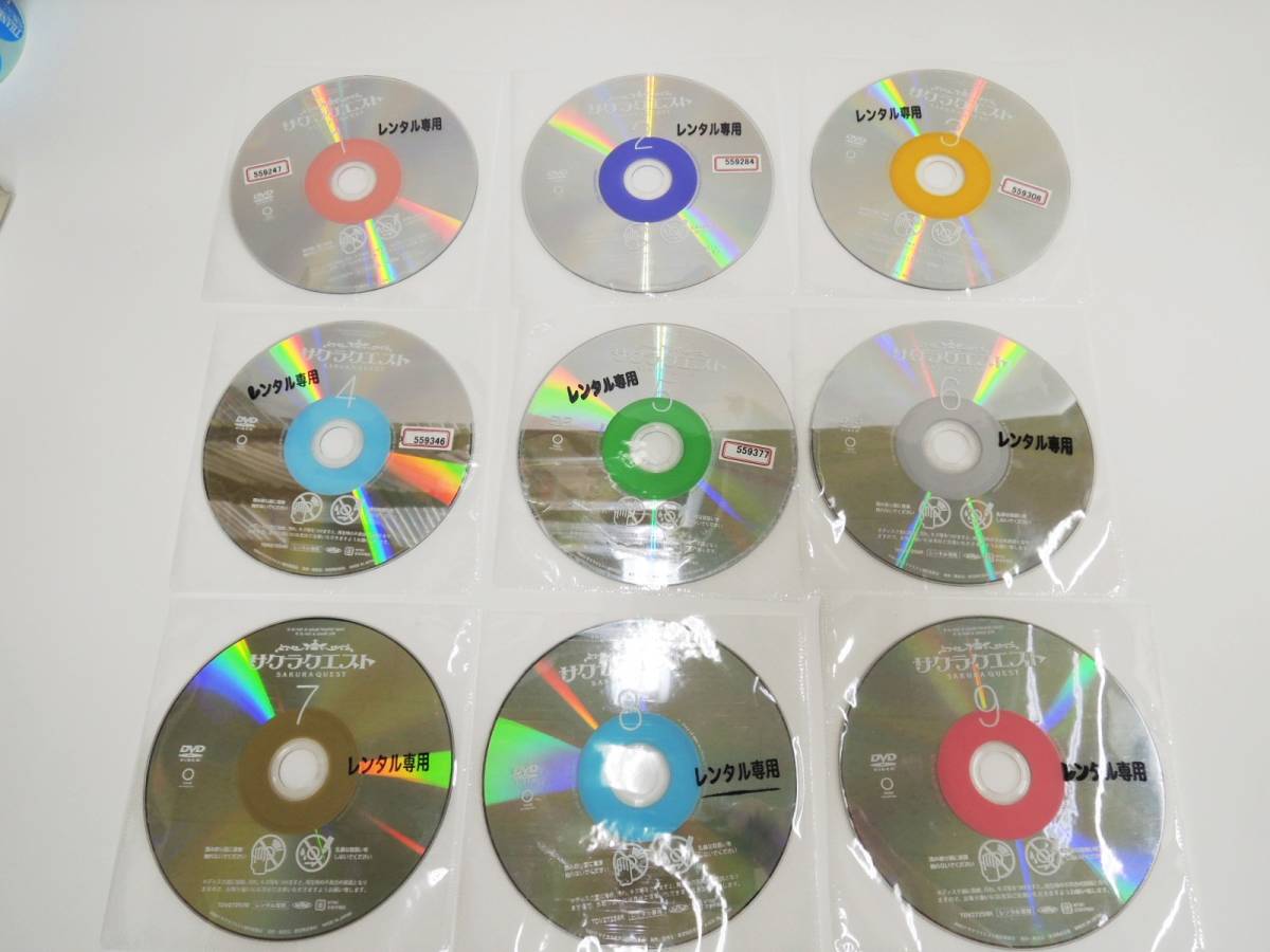 K-1735 サクラクエスト 全9巻（ケースなし) DVD レンタル版