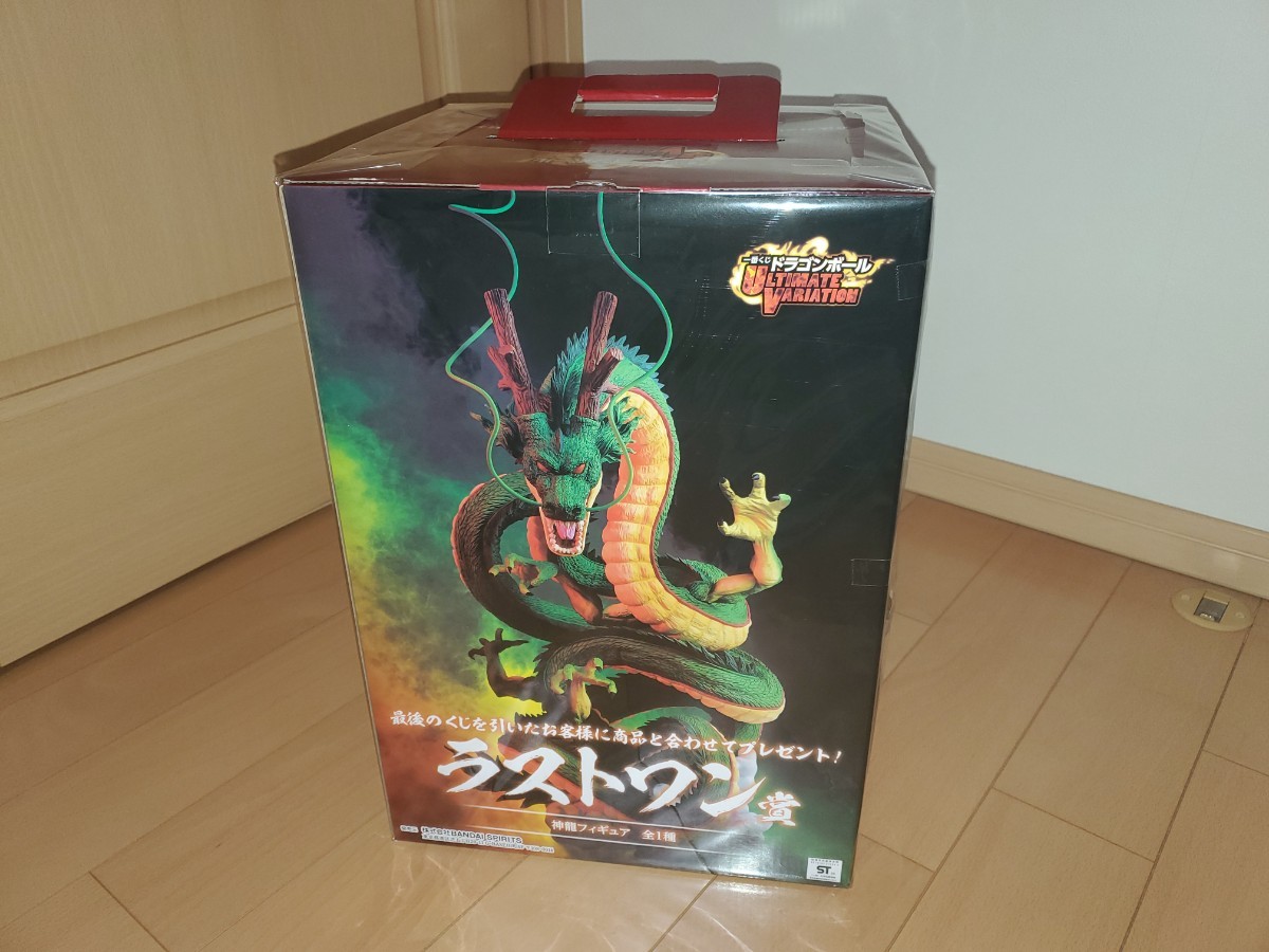 ドラゴンボール 一番くじ 神龍 ラストワン賞 フィギュア　ポルンガ　新品未開封