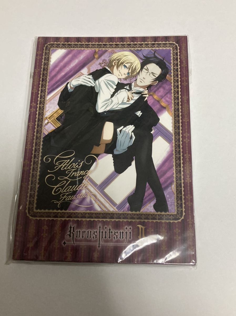 ヤフオク ミニノートセットb Tvアニメ黒執事 B6サイズ 枢 ヤフオク ミニノートセットb Tvアニメ黒執事 B6サイズ 枢