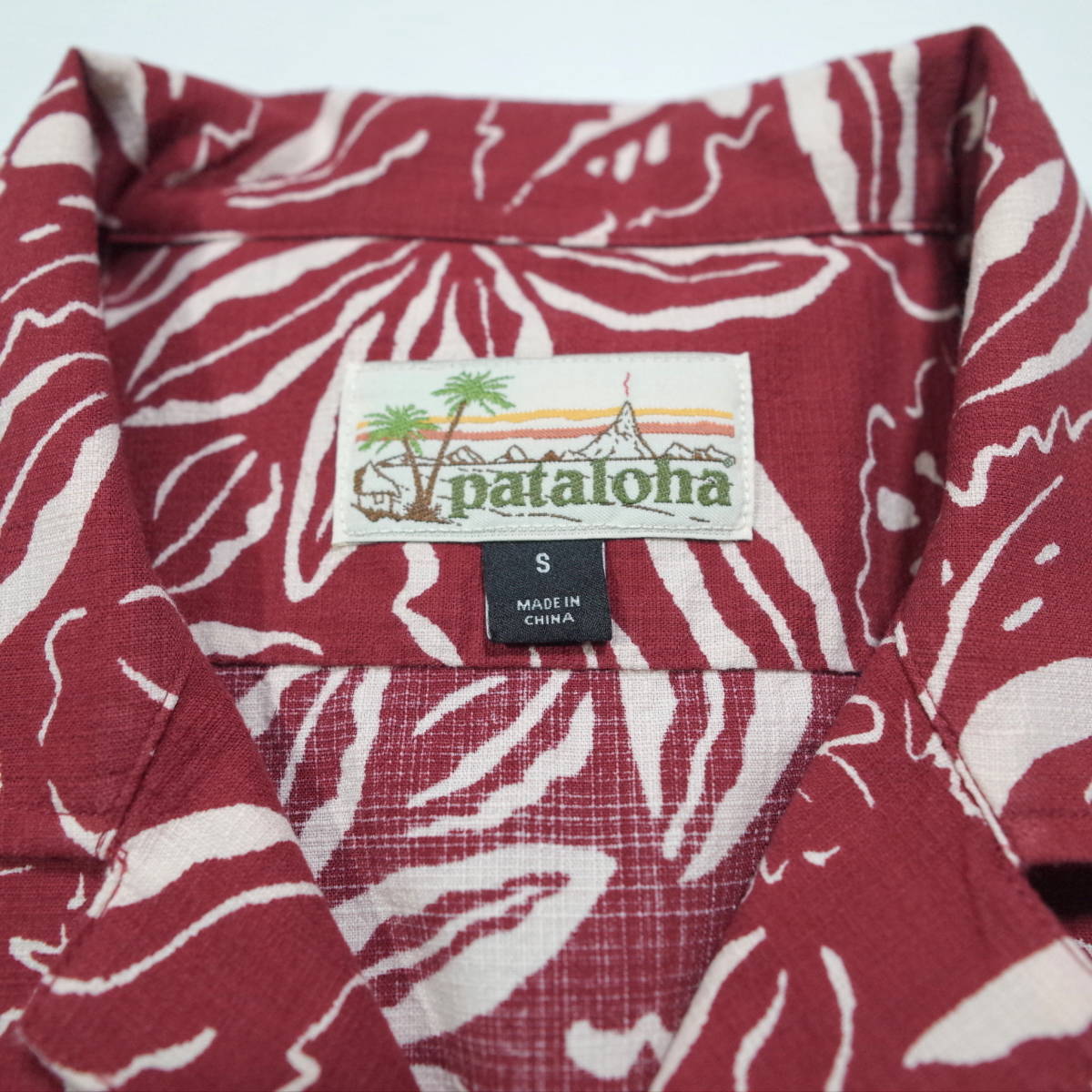 Patagonia pataloha パタロハシャツ アロハシャツ ３０周年記念 限定 パタゴニア LIMITED EDITION EXCLUSIVE 美品 Red size:S