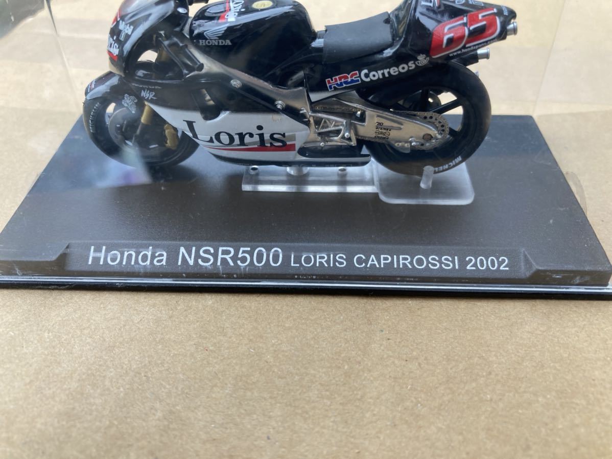 HONDA NSR500 ロリスカピロッシ　ホンダ　WSB WGP MOTOGP_画像5