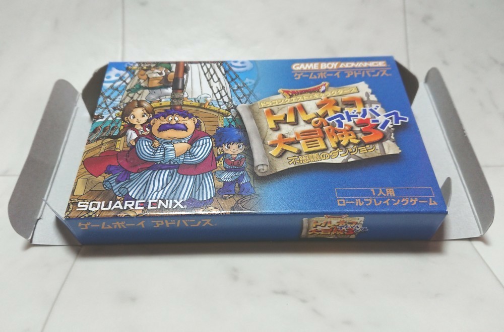 【中古】 GBA トルネコの大冒険3 不思議のダンジョン  ゲームボーイアドバンス