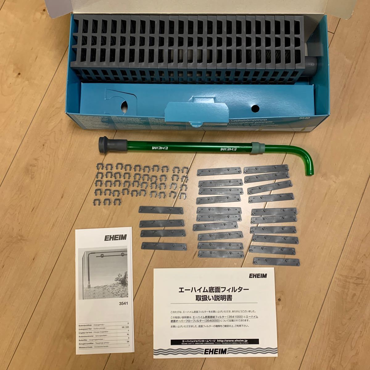 Paypayフリマ エーハイム 底面直結フィルター 中古 Eheim Paypayフリマ エーハイム 底面直結フィルター 中古 Eheim