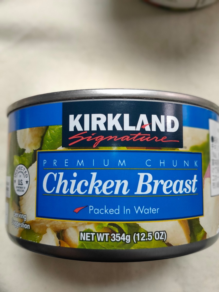 Paypayフリマ Costco チキン水煮缶詰 3缶セット Paypayフリマ Costco チキン水煮缶詰 3缶セット