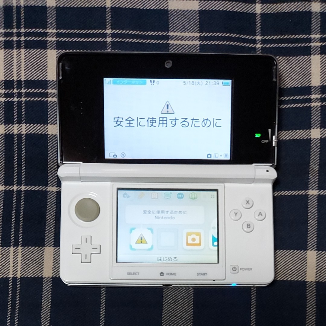 ニンテンドー3DS