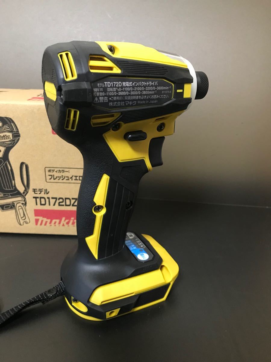 マキタ TD172 インパクト