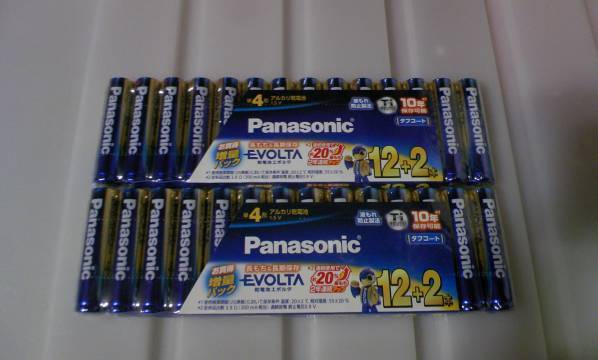 * special price! new goods unopened * Panasonic evo ruta single 4 shape 14ps.@×2 28ps.@(*^^)v