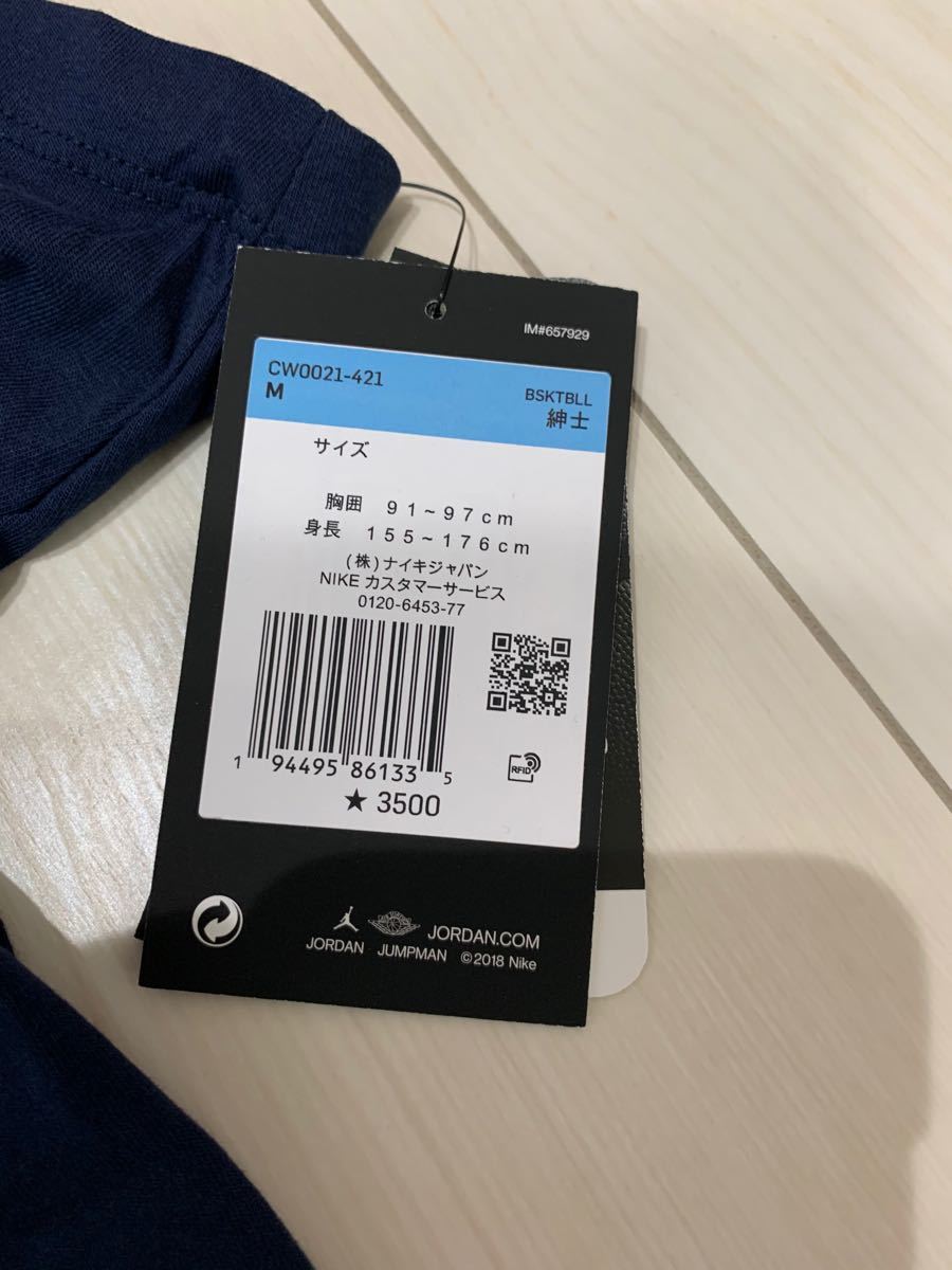 大きい割引 Nike ナイキ 値下げ不可 77 スニーカー Drlubricants Com 大きい割引 Nike ナイキ 値下げ不可 77 スニーカー Drlubricants Com