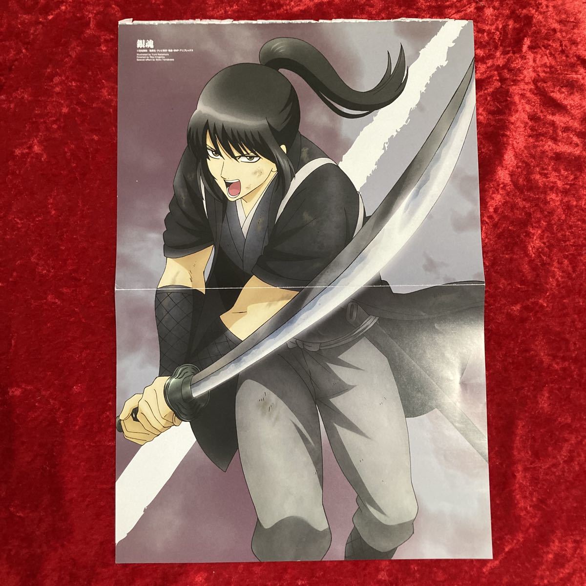 ピンナップポスター 銀魂 おそ松さん 桂 雑誌付録 切り抜き ポスター 傷有 カラ松 チョロ松 トド松 十四松 一松 Product Details Yahoo Auctions Japan Proxy Bidding And Shopping Service From Japan ピンナップポスター 銀魂 おそ松さん 桂 雑誌付録 切り抜き ポスター 傷有 カラ松 チョロ松 トド松 十四松 一松 Product Details Yahoo Auctions Japan Proxy Bidding And Shopping Service From Japan