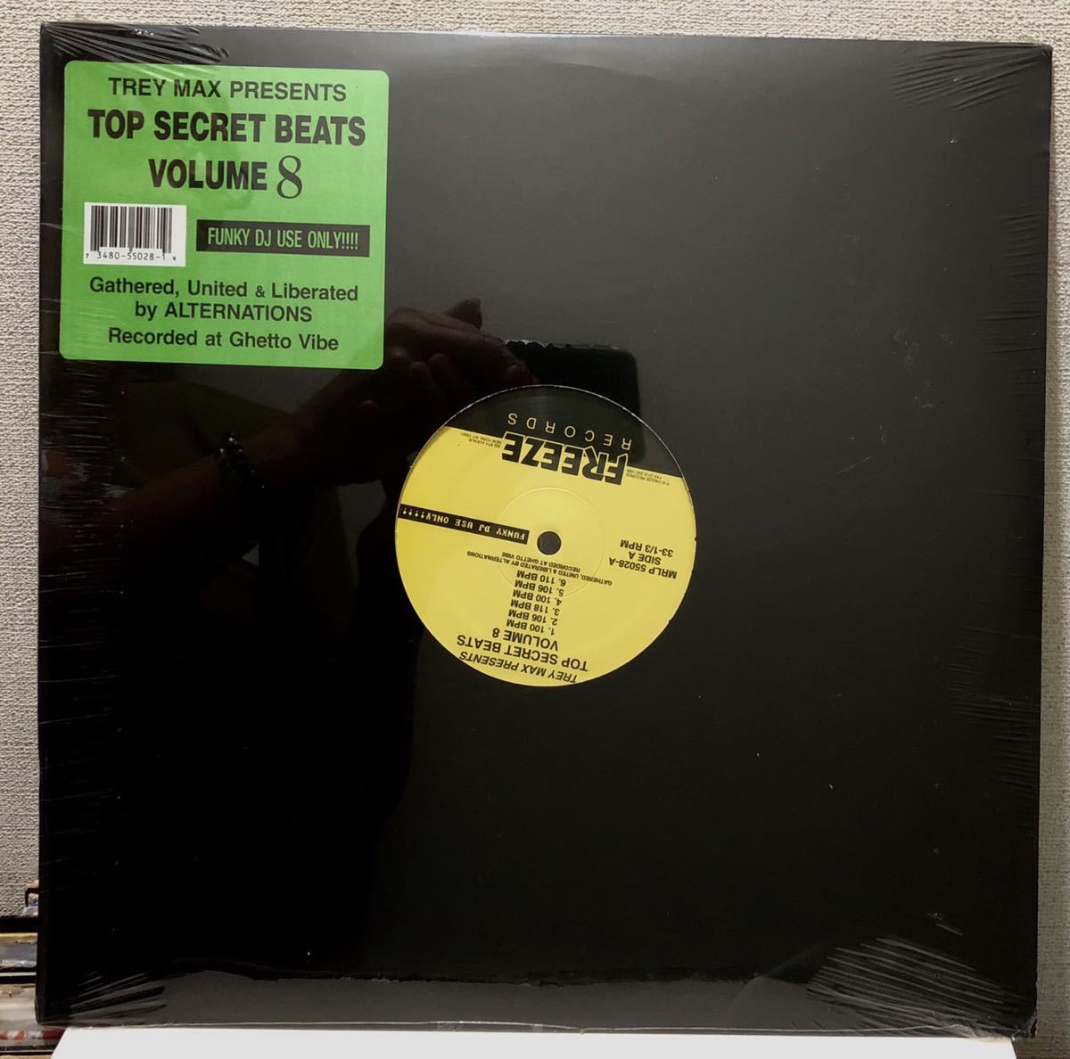 激レア 新品シールド デッドストック 1994 Trey Max / Top Secret Beats Volume 8 Original US LP Freeze MRLP-55028 90s ミドル NYC 絶版_画像4