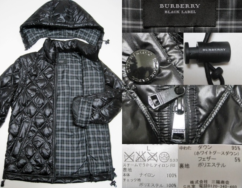 サイズL 新品 同様 BURBERRY BLACK LABEL 4WAY BIGホース刺繍 高機能ライト ダウンジャケット ベスト レザー バーバリー ブラックレーベル_画像4