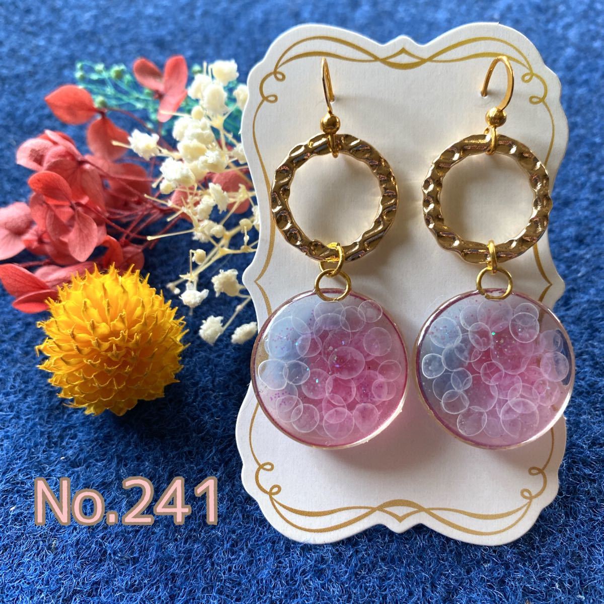 Paypayフリマ No 241 海月模様レジン ピンクブルー ハンドメイド Paypayフリマ No 241 海月模様レジン ピンクブルー ハンドメイド