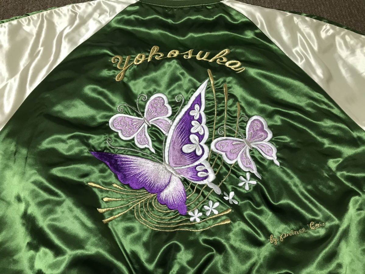 美品 プリンス商会 スカジャン XL 緑 蝶々 グリーン ビッグ 美品 プリンス商会 スカジャン XL 緑 蝶々 グリーン ビッグ